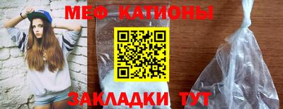 тгк Баксан