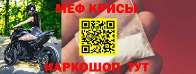хмурый Аша