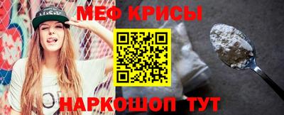 хмурый Аша