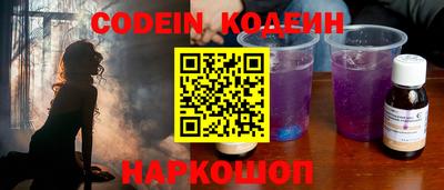ешки Ачхой-Мартан