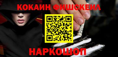 тгк Баксан
