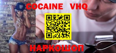 ешки Ачхой-Мартан