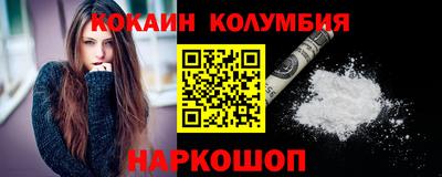 ешки Ачхой-Мартан