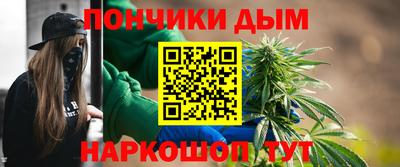 тгк Баксан