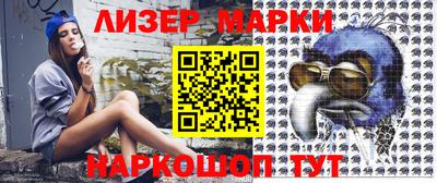 ешки Ачхой-Мартан