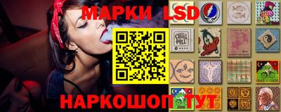 ешки Ачхой-Мартан