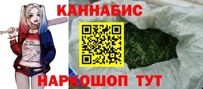 ешки Ачхой-Мартан