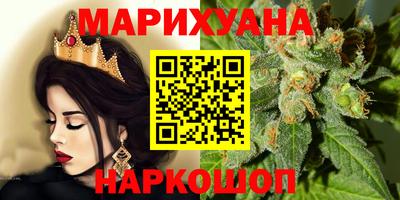 тгк Баксан