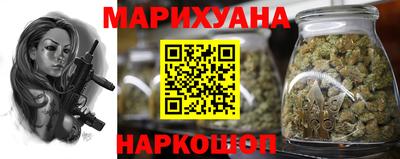 ешки Ачхой-Мартан