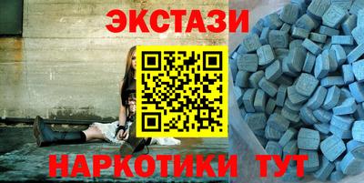 хмурый Аша