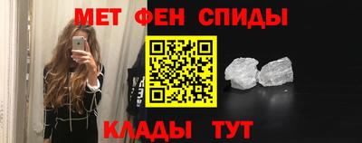 ешки Ачхой-Мартан