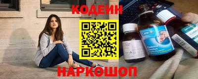 хмурый Аша