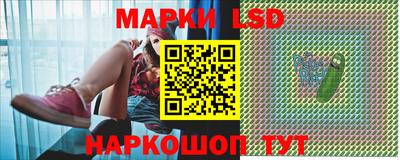 ешки Ачхой-Мартан