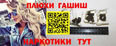 тгк Баксан