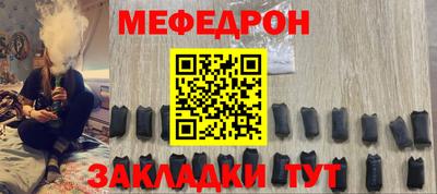 хмурый Аша