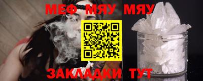 ешки Ачхой-Мартан